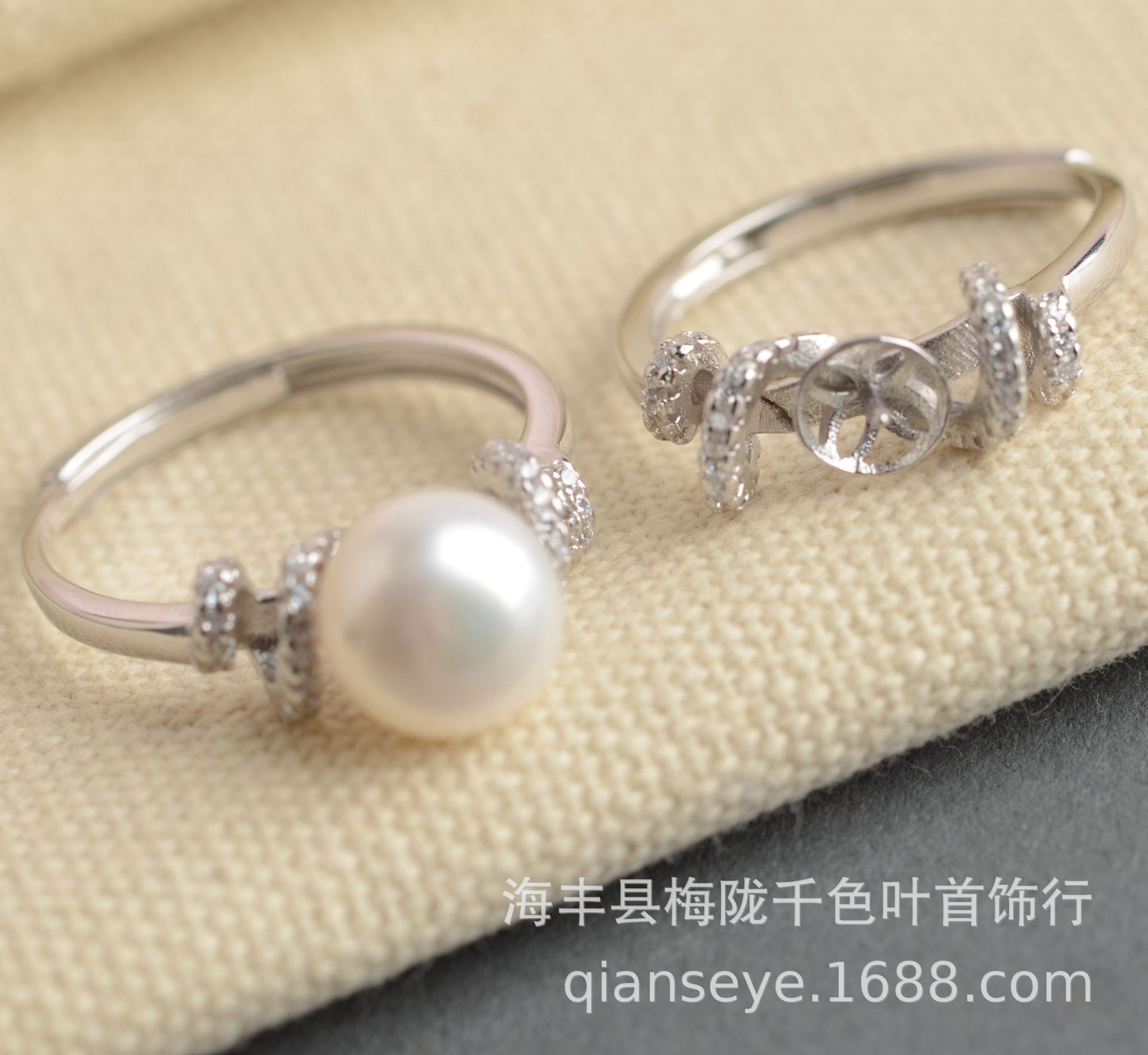adjustable ring pearl