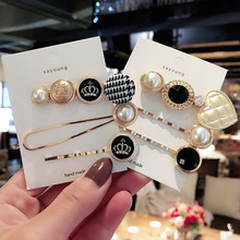 ���nins�͹Űl�A�M�� ���|ǧ�B��~������߅�A�����Aһ�֊A�l�Ů