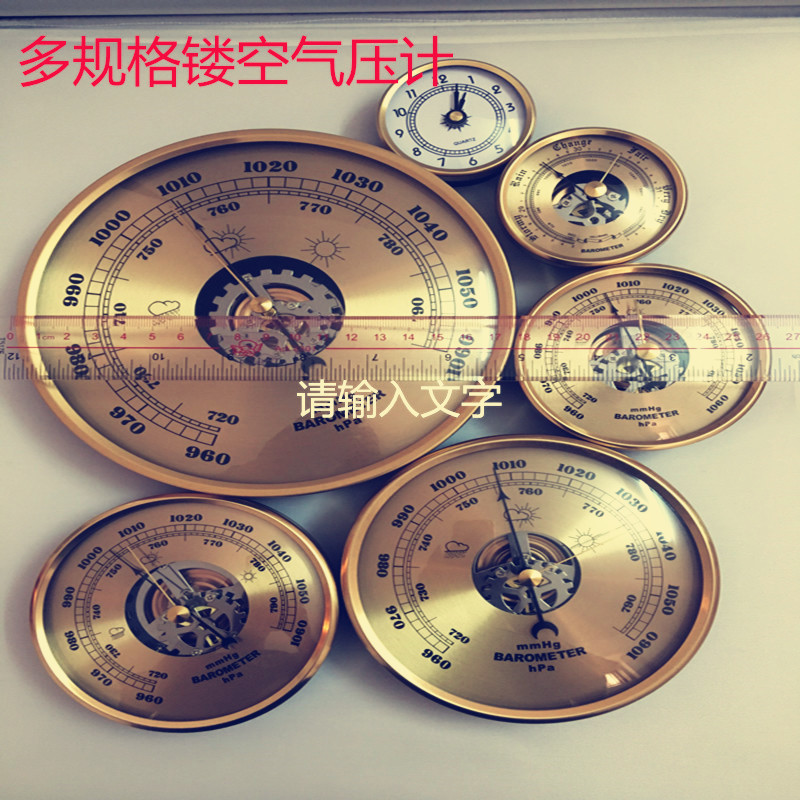 180mm Hollow perspective Empty Box Mechanics Barometer rain or shine Temperature and humidity Schedule Sure Embedded system