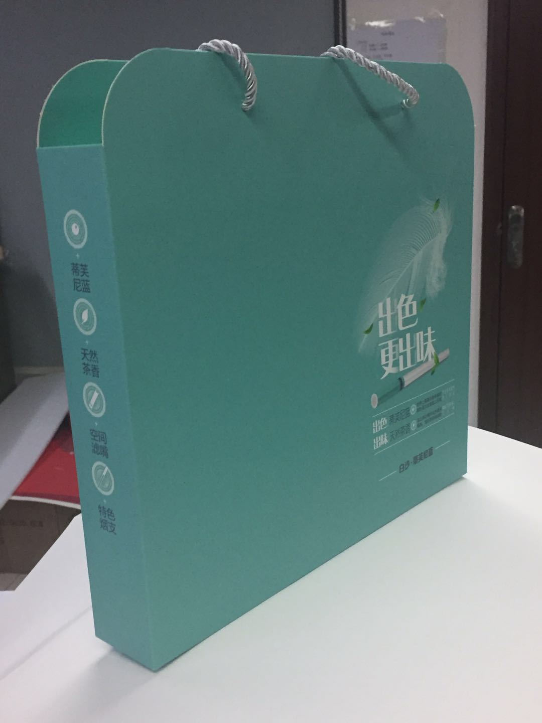 1、2条装纸袋套装