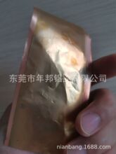 0.01MM�~��僽�0.15MM�X��僽�0.02MM���P䓲�僽�䓲�僽�