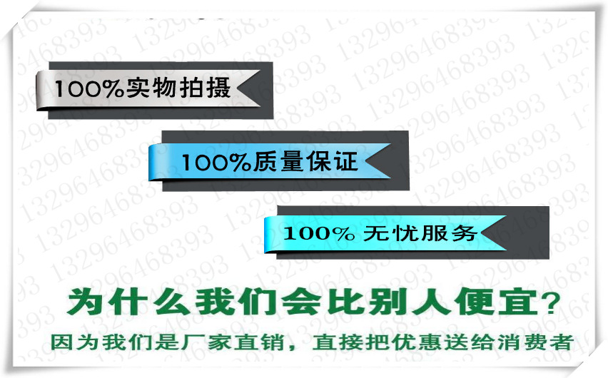 微信截图_21