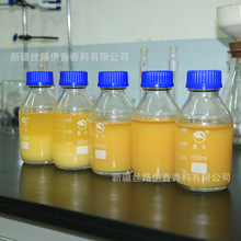 纯马油批发超临界萃取 厂家马油霜马油洗发水原料直供