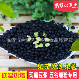 ��G�ĺڶ��͜غ決������s�Z�Fĥ��ԭ�ϏS�����l