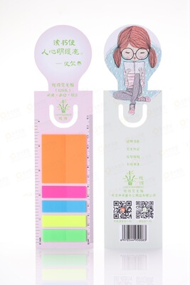 创意书签阅读记号PET便利贴荧光指示分类标签透明不覆盖反复粘贴