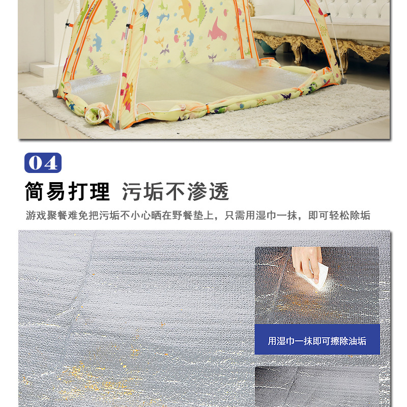 防潮墊詳情頁_09