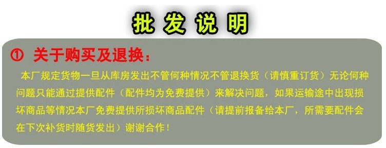 1695630020_1223365429