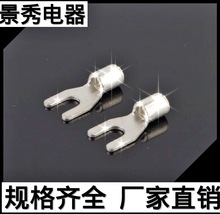 �S��ֱ�N�Ӿ����� �䉺���Ӳ� �~���Ӳ��������UT1.5-3 SNB1.25