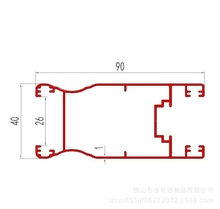 厂家直销新款推拉门铝型材40宽90长平弧1.0厚铝门型材三轨联动