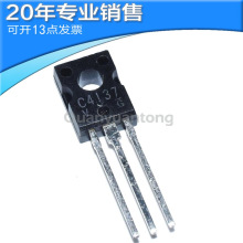 ȫ��2SC4137 C4137 25V 0.1A TO126 NPN���w�� ֱ����l�� ԭ�b