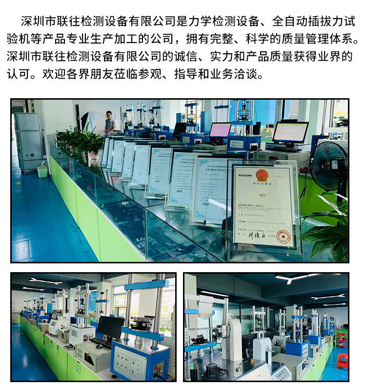 所有详情页_01_03