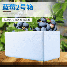 �{ݮ2̖   �b4���{ݮ   ���rˮ����ĭ�� �S�ҹ���ˮ����