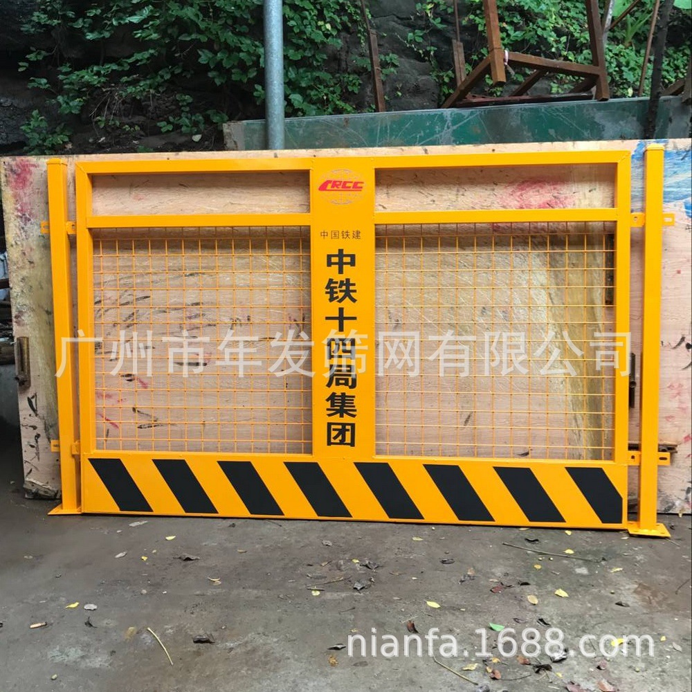 现货低价出售基坑护栏 建筑安全围栏 工地施工警示临边防护