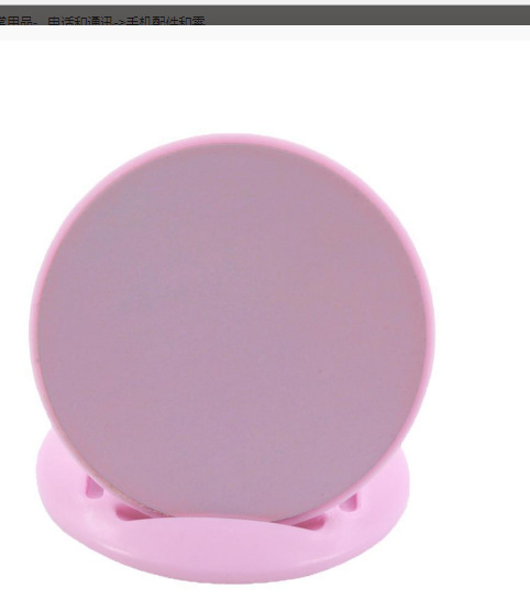 Magic power sucker Bracket vehicle Mobile support multi-function Two-sided Sucker Navigation phone Factory wholesale