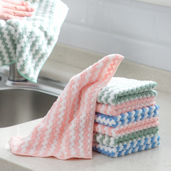 Striped Coral Velvet Dishwashing Towel Thickened Kitchen Cleaning Absorbent Cloth Household Lazy Person Fish Scale Oil-Removing Dishcloth