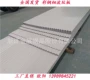 浙江质保生产铝镁锰波纹板