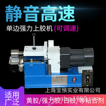 QL-8TA߅SzЬЬ߅ƤϰzC8CM{