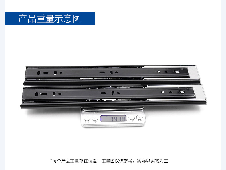 亚沙比缓冲轨黑_06