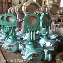 Z973X-16늄ӝ{Һ�y �S��ֱ���F؛ �|�����C ���� ��̩ ���� ����