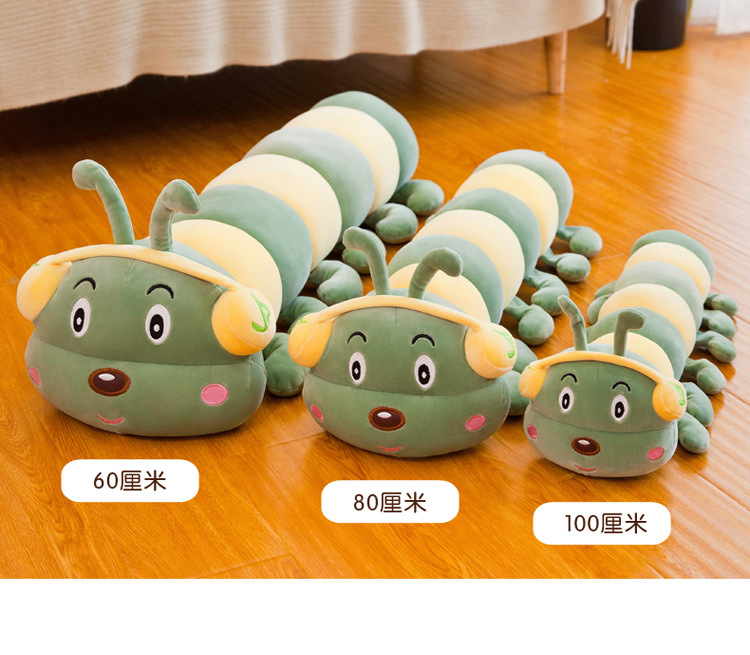 毛毛虫_07.jpg