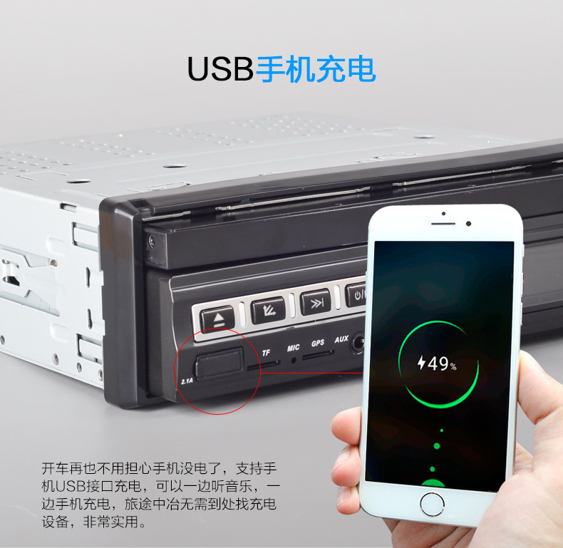 7110CM详情页_12.jpg
