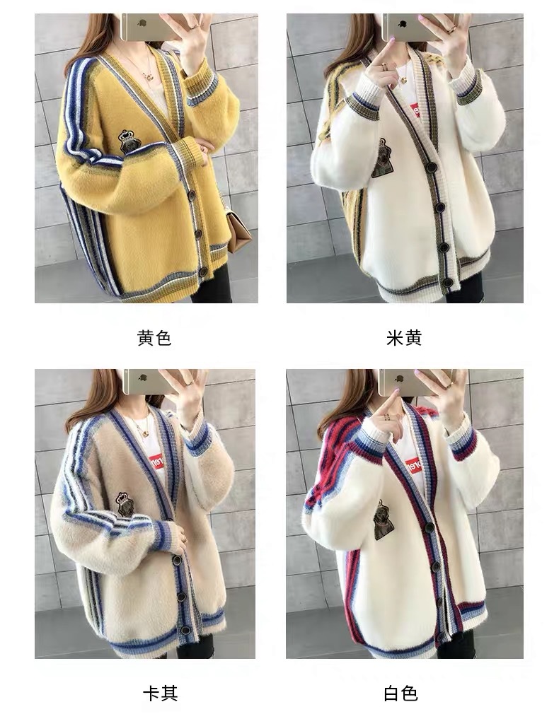 Pull femme en Cheveux de vison - Ref 3414626 Image 9