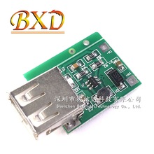 DC-DCģK(0.9V~5V)5V 600MA USB ·ƄԴ