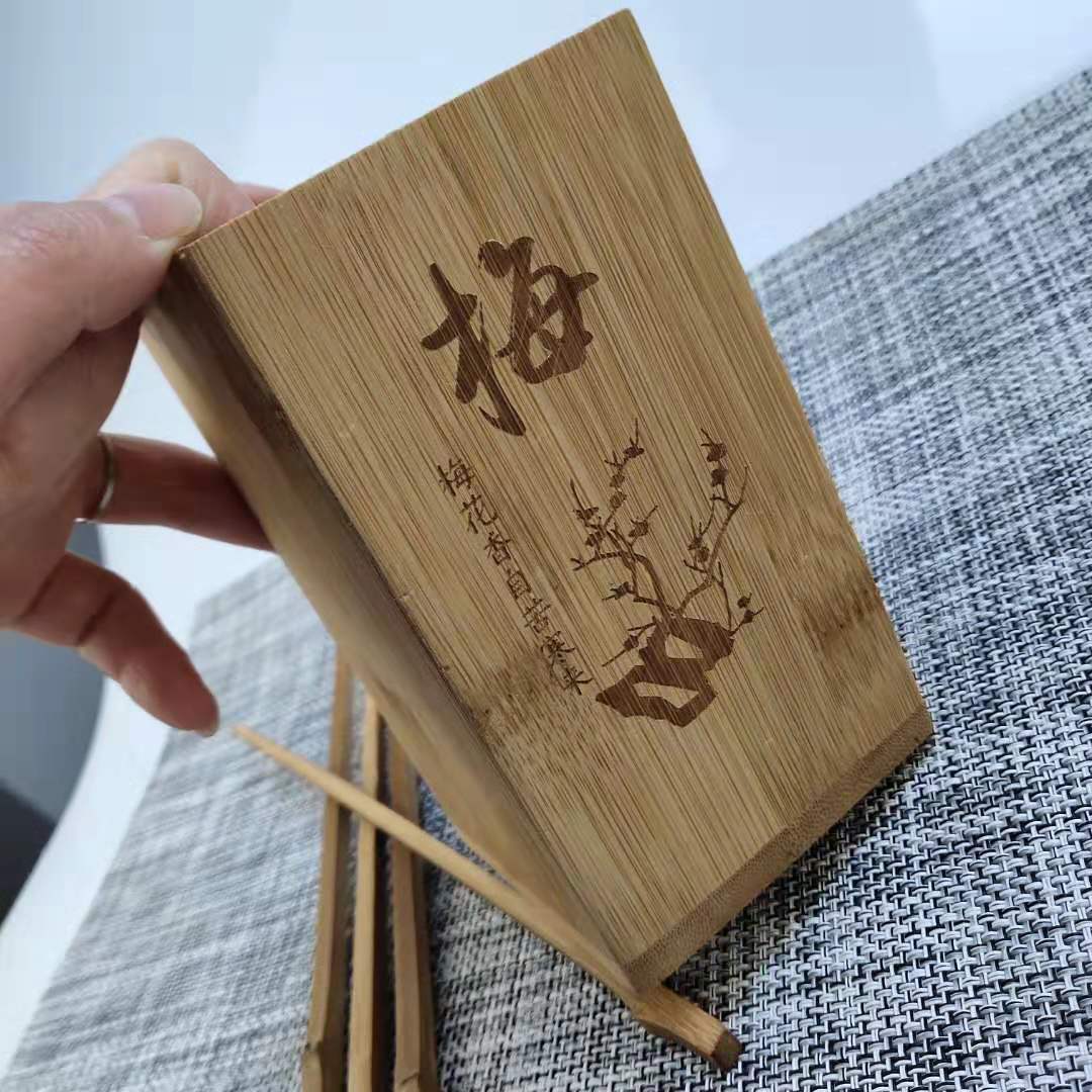 微信图片_20190306172131