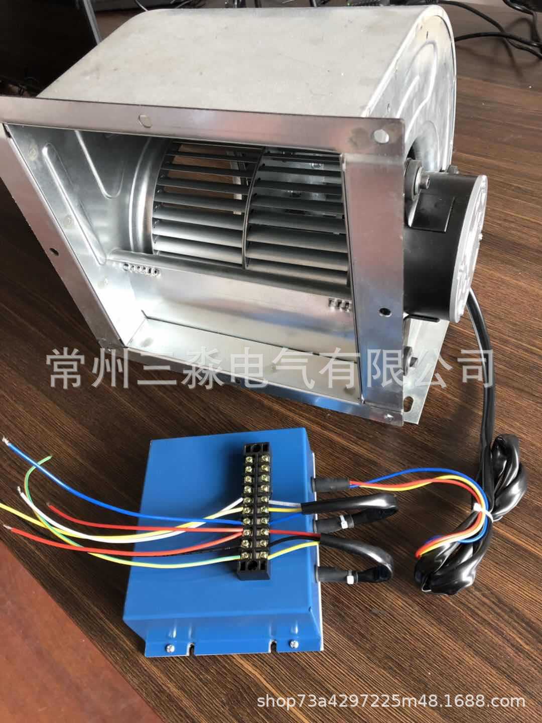 空调离心风机7-5型离心风机双进风空调风机EC风机EC电机