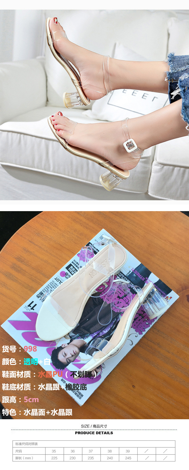 Chaussures été pour femme en Caoutchouc - Ref 3345778 Image 8