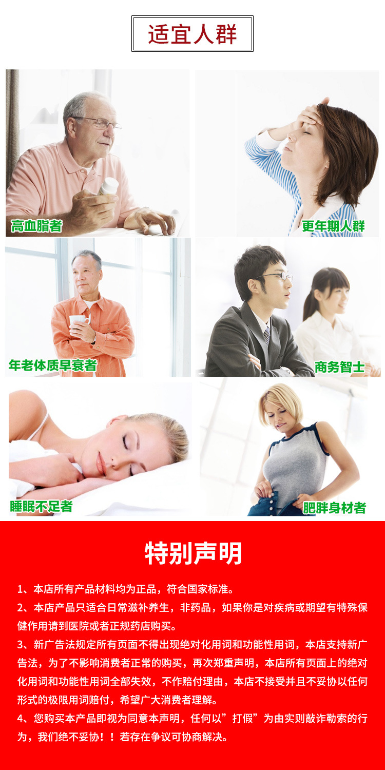 Astragalus Slices Huang Qi 黄芪 50g Bottle Changbai Mountain Dried Root Tea and Soup Herb preparation