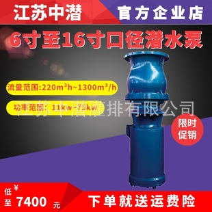 ���ݏS��ֱ���r���Ȼ����÷�Ѵ�ŝ�����ˮ��QSH��ˮ������׃�l