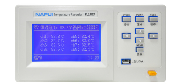 NAPUI纳普多通道多路多点温度记录仪巡检仪测温仪TR230X-32/40/48