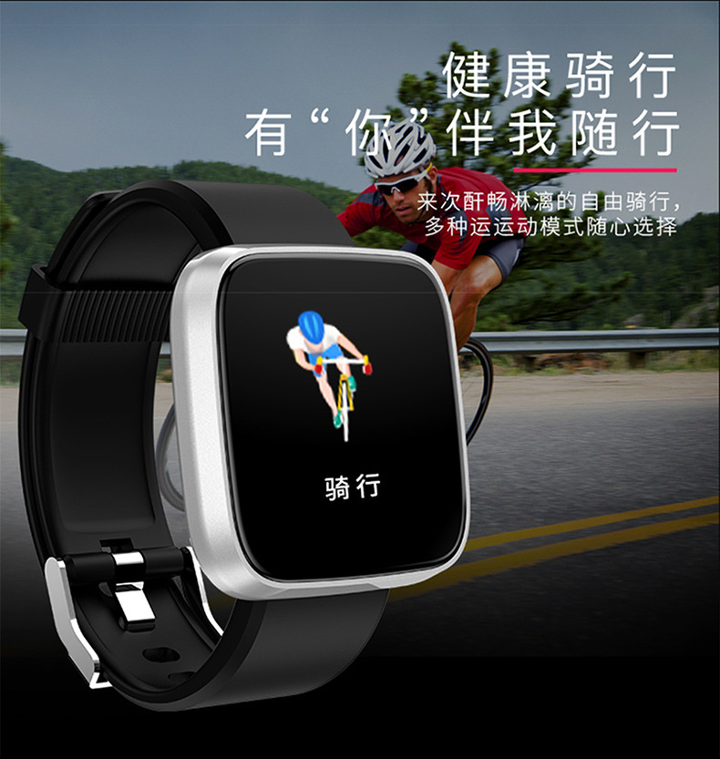 Smart watch pour But général SANDA en TPU - Ref 3391319 Image 23