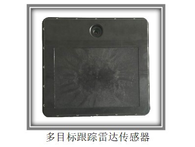 高速公路车流量监测，交通调查仪SR300超速卡口电子警察系统方案