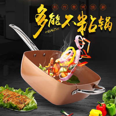 copper pan 铜色铝制不粘锅套装 蒸锅 家用四件套锅具套装 现货
