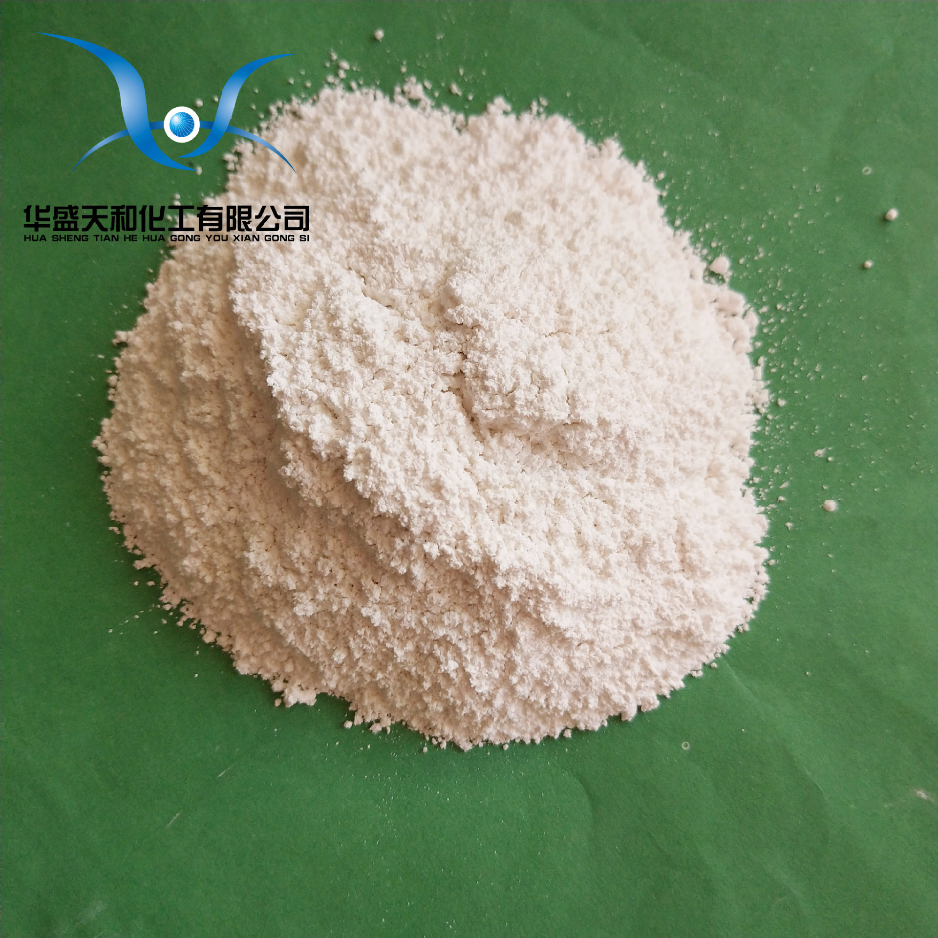 厂家供应分析纯氢氧化钙 质量保证  价格优惠