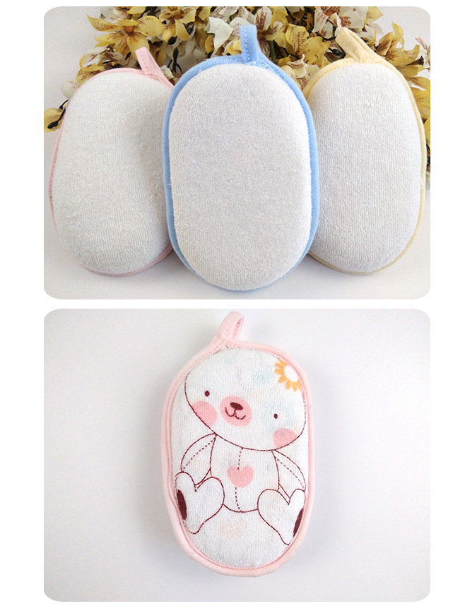 0920d7e25afc58bdd9878b8a951859