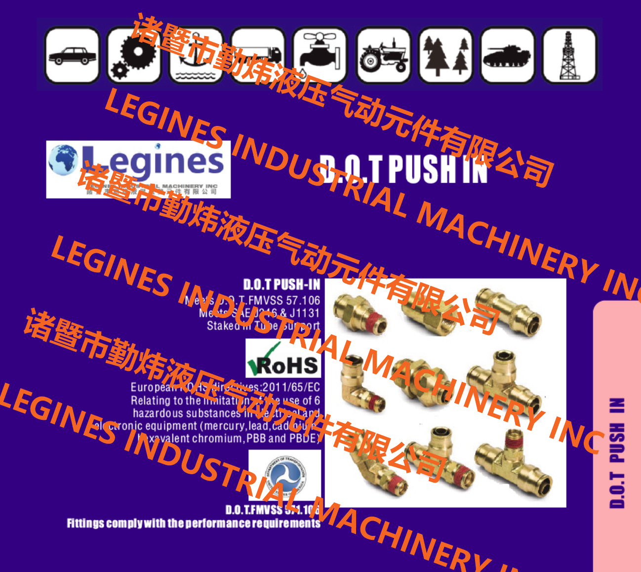 QQ图片20190304144813