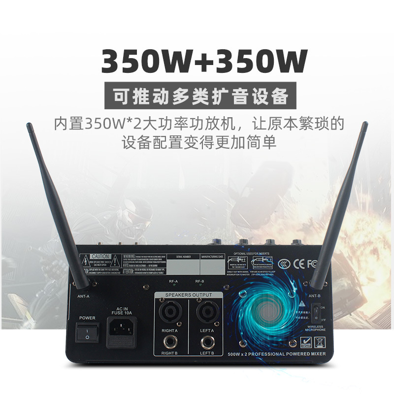 KAXISAIER DX4MI 전원 증폭기 블루투스 홈 K 노래 성능 믹서 무선 마이크 올인원 기계