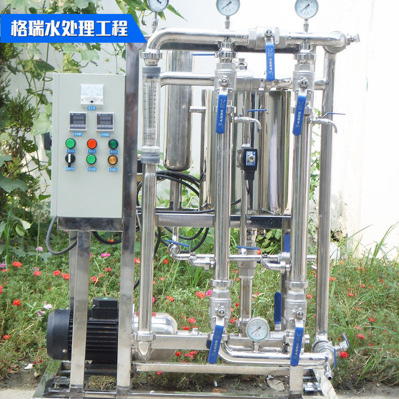 山东厂家供应    陶瓷膜过滤设备 小型陶瓷膜过滤设备