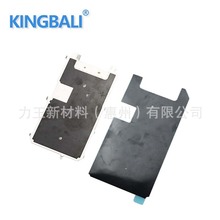 �Pӛ��ƽ��ɢ��Ƭ �^��ʯīĤɢ��Ĥ ���a�S��