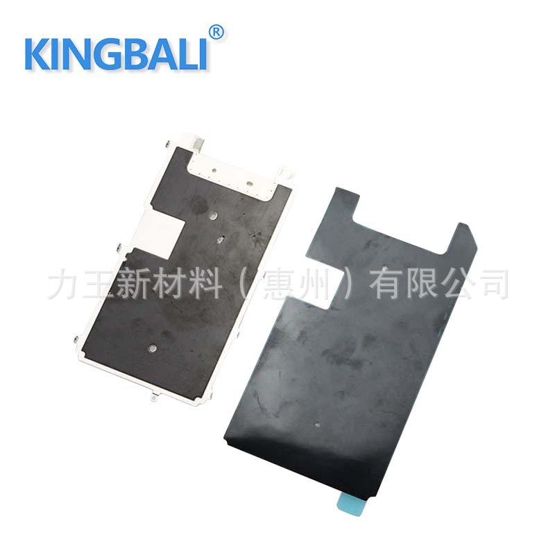 笔记本平板散热片 绝缘石墨膜散热膜 生产厂家