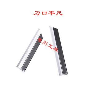 ���۵���ƽ�� ����ֱ��75 100 125 175 200 225 250 300 400 500