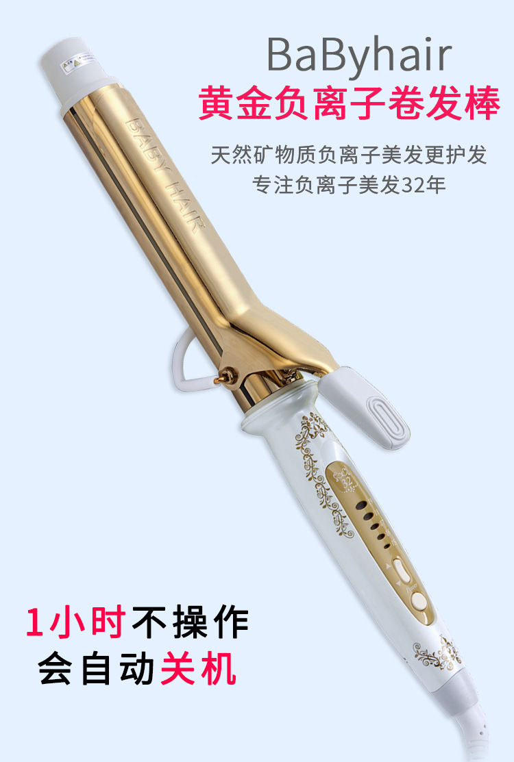 12详情页_01