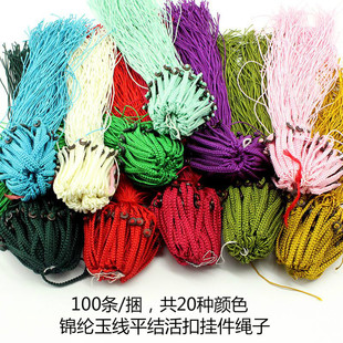 ����72̖���ֹ�����耳׿�ƽ�Y��Ҭ����ے���K����܇�b�������K