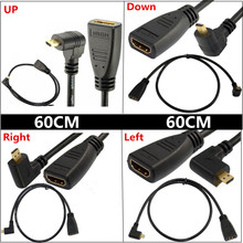 Micro HDMI转HDMI母短线 手机 XT910 mb810 HTC P990 A500上弯