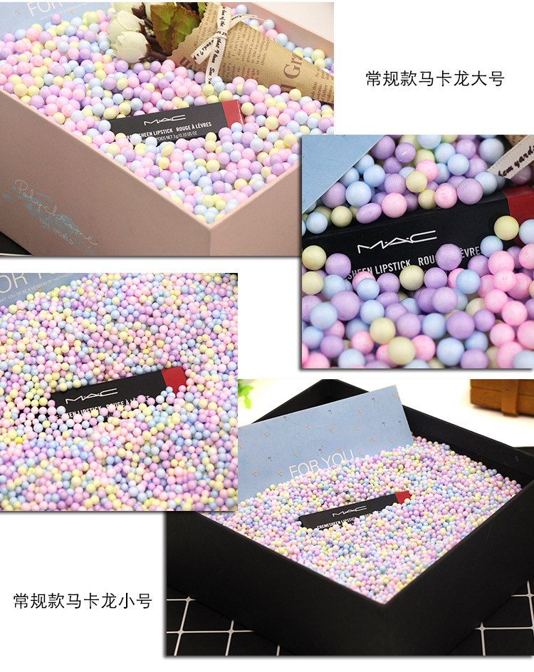 常规款马卡龙_02