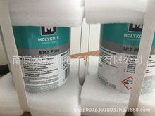 ĦˣMolykote BR2 Plus SН֬1KG 5KGb