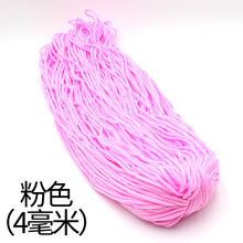 �S��ֱ�N4MM�h�������K���^��ᘾ���ɫ���]�KDIY�Y��ϲ�������K